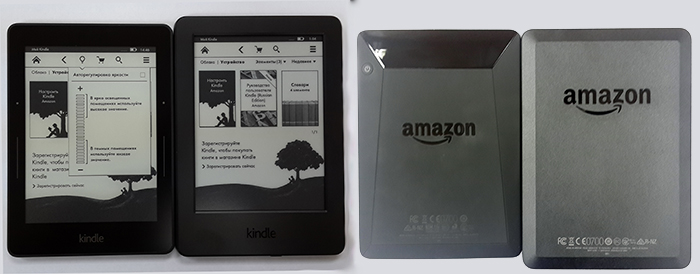 Amazon kindle 6 voyage