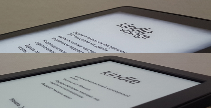 Amazon kindle 6 voyage